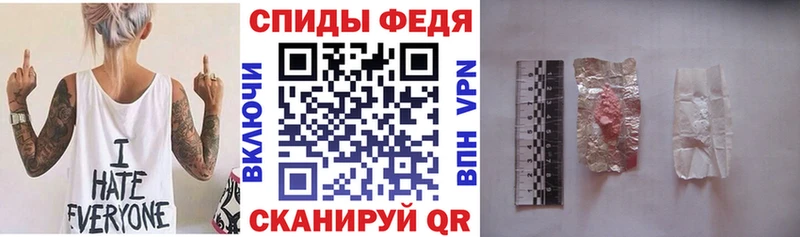Амфетамин VHQ  Семёнов 