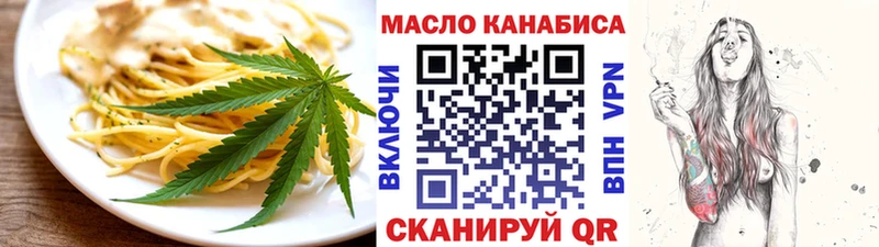 Canna-Cookies конопля  дарнет шоп  Семёнов 