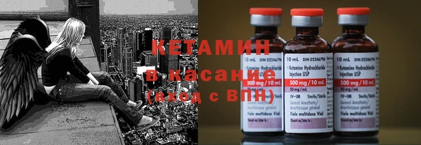 мефедрон VHQ Армянск
